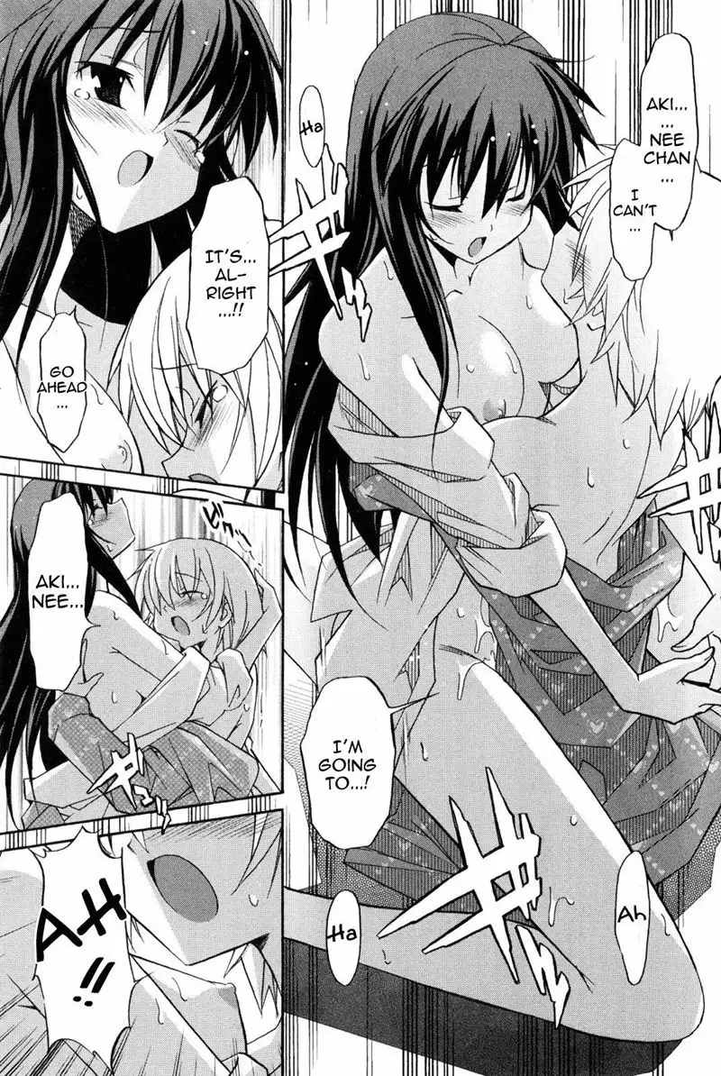 Aki Sora Ch9 - When The Rain Has Stopped