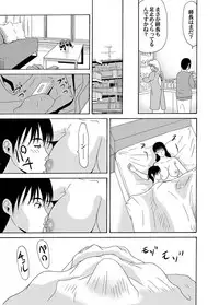 COMIC Magnum Vol. 59