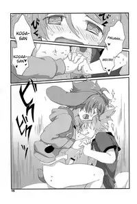 (Super Brilliant Days 2017) [Gure Guli (Urawa Mogutasu, Oshige)] Fuwawan (Ensemble Stars!) [English] [Anzu]