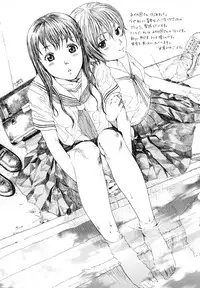 [Mikan R] Watashi no Karada