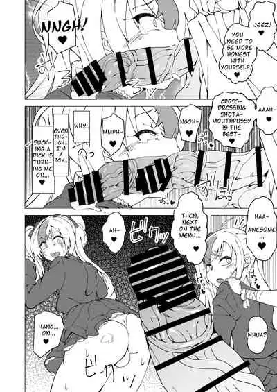 Uta x Masaru Halloween Futanari Chikan Densha | Uta x Masaru Halloween Futanari Molester Train