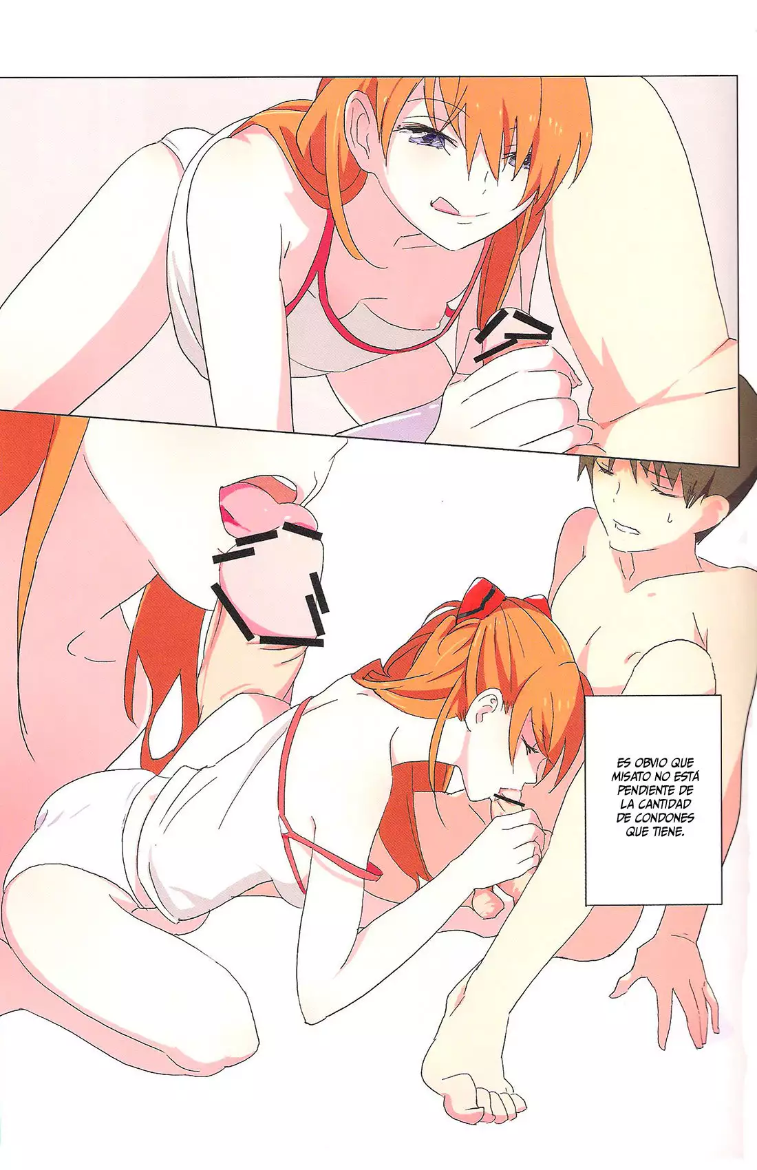 Gensou no Shi to Shito 2