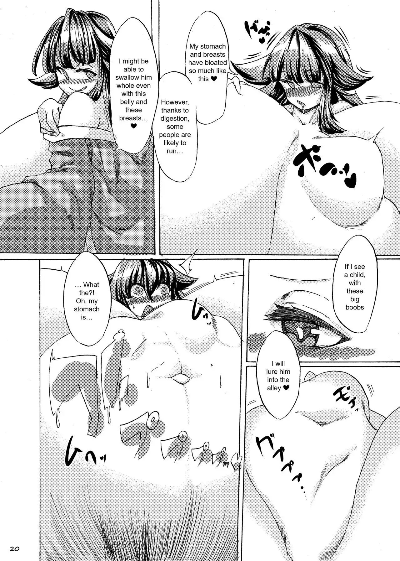 Oumagatoki no Natsumatsuri | Summer festival at Omondo time