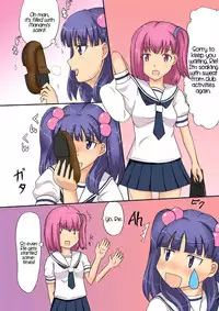 (Puniket 18) [Denen Shoujo (Hidaka Sora)] Country Girl [English] =LWB=