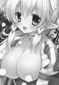 (COMIC1☆7) [Shigunyan (Shigunyan)] Sex And Oppai 2 (Sword Art Online)