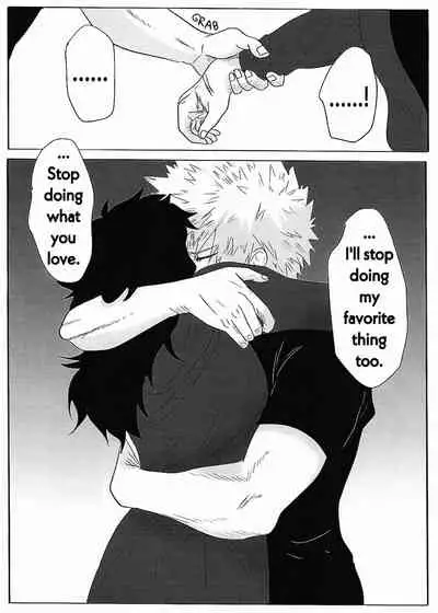 UNTITLED [Clamman (Nimaigai)] MUDAI (Boku no Hero Academia)[English] [SpookyLatte]