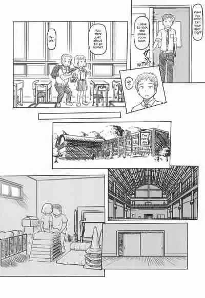 Chishou no Ko o Onaho ni Suru 1 | Using A Retarded Little Girl As A Cocksleeve