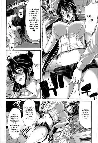 [Hori Hiroaki] Mesuochi Z ~Kyousei Ninkatsu Haigou Zukan~ Ch. 1-2 [English] {Doujins.com}