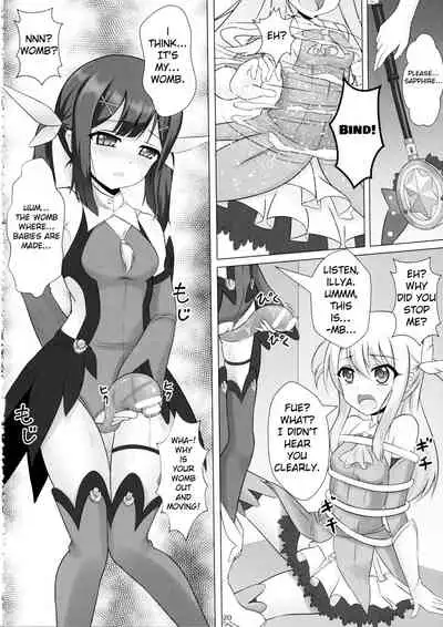 (COMIC1☆12) [Hazuki Tsuitachi (Kishimen)] Mahou Shoujo wa Gyouchuu ga Osuki (Fate/kaleid liner Prisma Illya) [English]