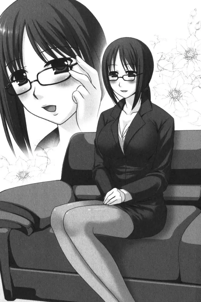 もっとメイドなります!