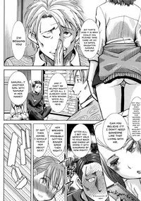 [Tanaka Aji] Ai no Musume... Sakurako | Love's Daughter Sakurako [English] {Doujins.com}