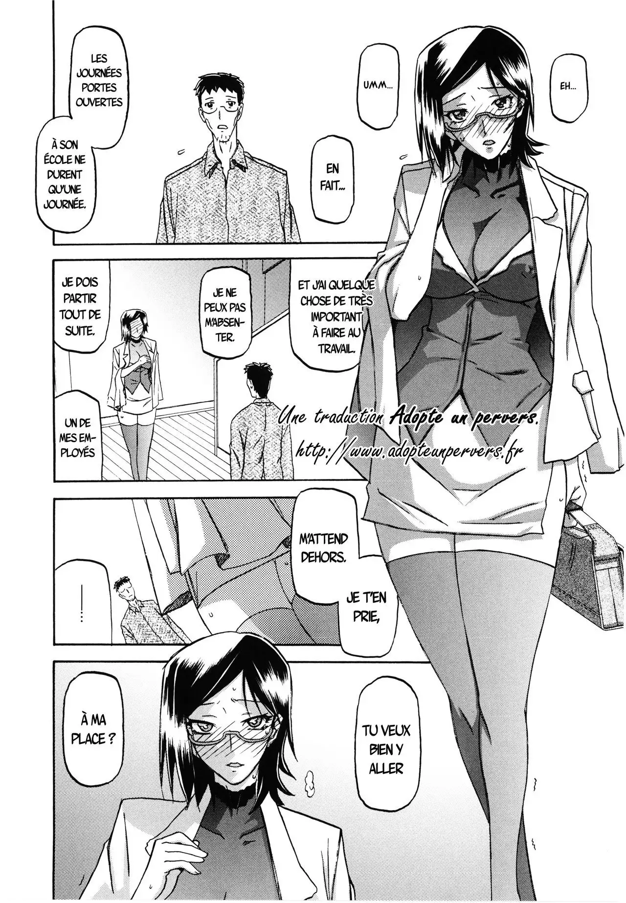 Fuyu no Ajisai epilog...