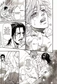 [Ike Reibun] Tatsu no Otoshigo [English]