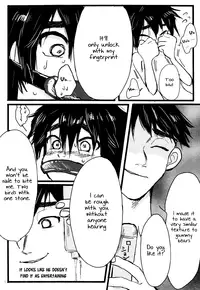 (HaruCC21) [Hatosable (Hashinoha)] Taste of You (Big Hero 6) [English] {Shotachan}