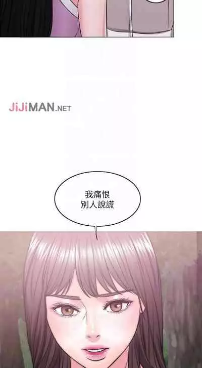 【周一连载】湿身游泳课（作者：0510&TB Production） 第1~24话