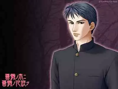 Cool-B Vol.35 2011-01