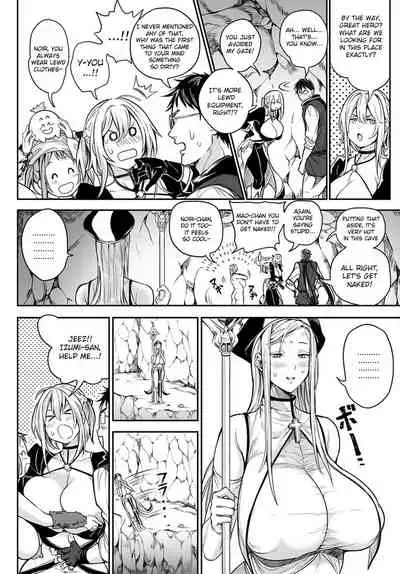 [Announ] Ore Saikyou Quest ~Isekai Harem no Sho~ | My story with my Harem in another world [English] [Digital]