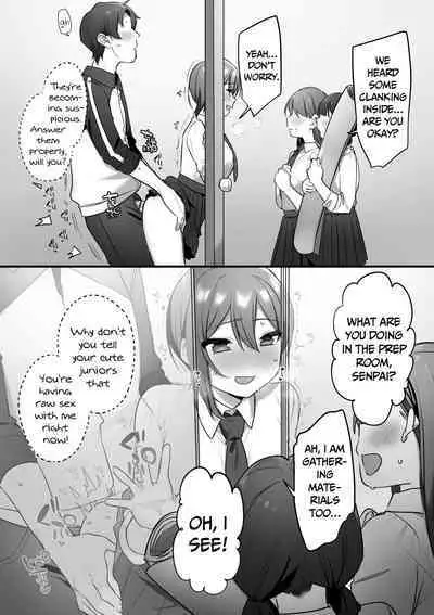 Engekibu no Ouji-sama | Prince of the Drama Club