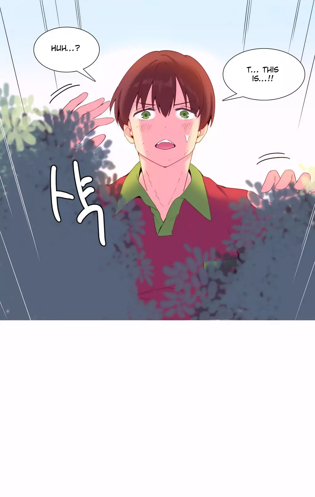 A World That I Rule Ch.01-17