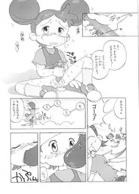[Anthology] 3 nen 2 Kumi Maho Gumi!! 2 (Ojamajo Doremi)