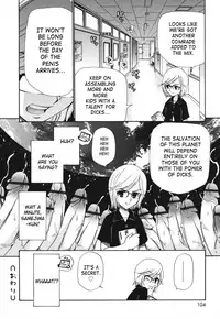 Kamirenjaku Sanpei - Moho Love