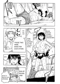 [TOM] THE LAST BATTLE [English]