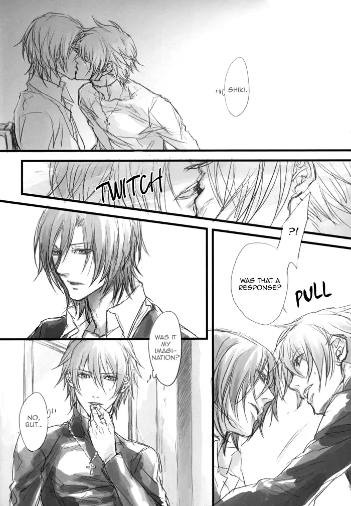 Togainu no Chi - Lost End