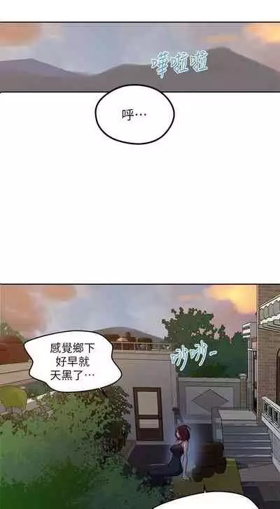 秘密课程 62-97 CHI