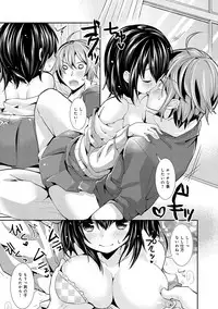 COMIC Anthurium 030 2015-10