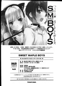 [Anthology] Ero Shota 12 - Sweet Maple Boys