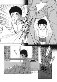 [Yasu Kazuki] Kairaku no Susume