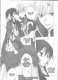 (HaruCC13) [MAX&COOL. (Sawamura Kina)] Dolce Rose (CODE GEASS: Lelouch of the Rebellion) [English] [Tigoris Translates]