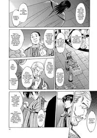 (C80) [Toko-ya (HEIZO, Kitoen)] Saint Foire Festival 5 (DL) [English] V2.0