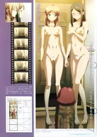 [Megastore Henshuubu, Jellyfish] SISTERS ~ Natsu no Saigo no Hi ~ ULTRA EDITION Official Funbook 1990/0801-0817