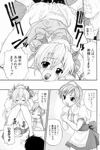 Comic Potpourri Club 2004-10