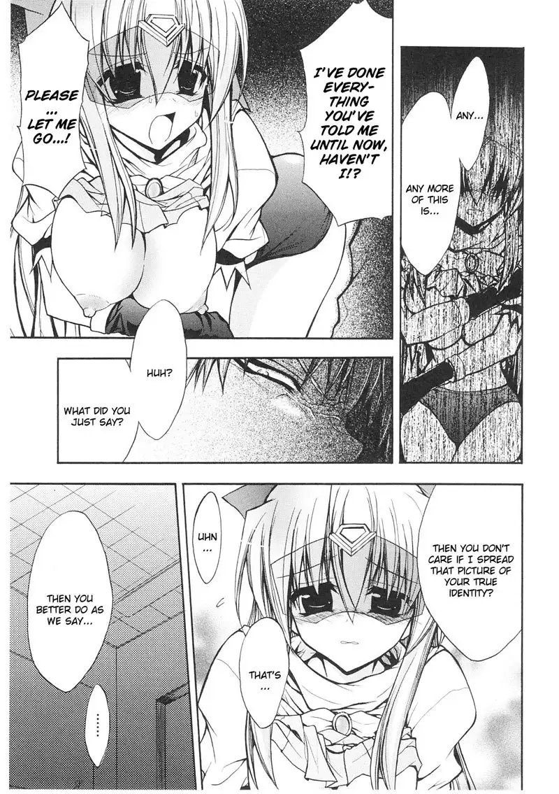 Slave Heroines Vol1 - CH5