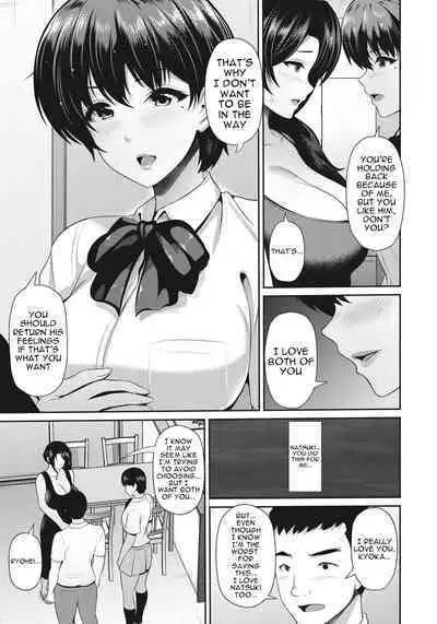 [Toba Yuga] Oyako to Seiai | Sexual Love With Mother and Daughter [English] {Doujins.com}