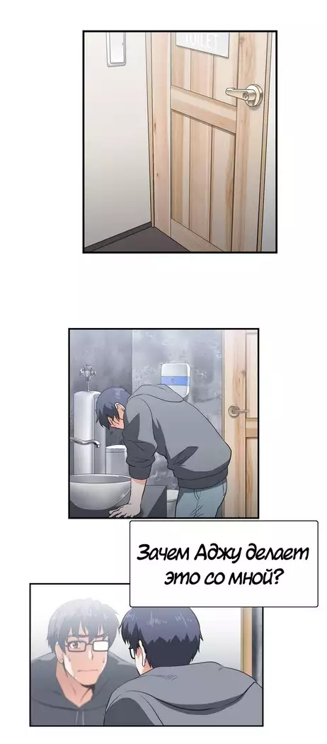 Секс-клуб Гл.0-24