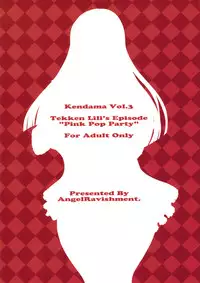 [Angel Ravishment] Kendama Vol.3 (Tekken)