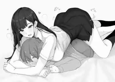 [Mob] Ne bakku shite kuru o nēchan-tachi [Chinese] [梅蘭個人漢化]