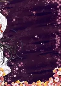 (Ware, Yasen ni Totsunyuu su!) [Setoran (Itou Seto,Tanno Ran)] GokuYome (Kantai Collection -KanColle-)