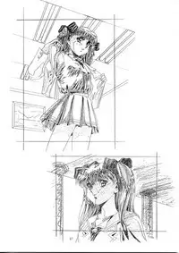 Henreikai Special Vol. 9