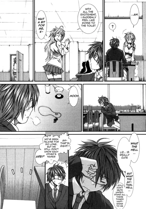 Shikyuu Seishi Kudasai | Please Give Me Sperm