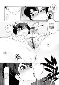 [Tomotsuka Haruomi] Secret Base (COMIC Tenma 2010-12) [English] [desudesu]