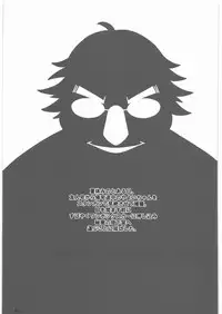 (C82) [Hagane Koubou (Haganema)] Nengan no Yayoi wo Te ni Ireta zo (Smile Precure!)