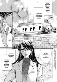 [Eiki Eiki + Zaou Taishi] Haru Natsu Aki Fuyu (Spring Summer Fall Winter) [English] [Lililicious]