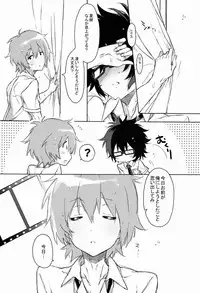 (SPARK7) [J.O.C★e.go!! (Kasuga Souichi)] Nanbanme no Nami ni Norou Katte Umi wo Mitsumeru Kimi no Profile ga Suki (Tsuritama)