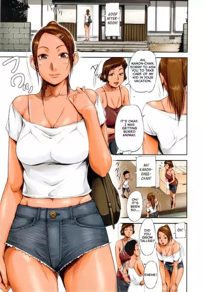 Shukujo wa Ochinchin Busoku