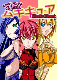 [Bitch Bokujou (Bokujou Nushi K)] Mata Kara Hajimaru Bitch na Oshigoto (Bakuman) [Digital]