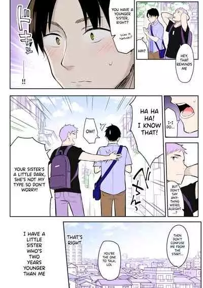 Moto InCha no Kyonyuu Yariman Imouto ga Erosugite, Onii-chan wa Mou...!!